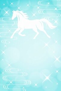 年賀状 うま イラスト